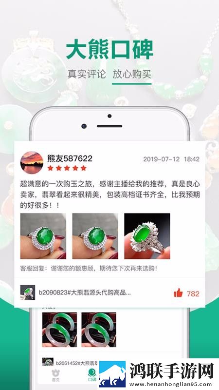 成人直播APP推荐免费原画版下载,成人直播APP推荐免费高清精选版下载