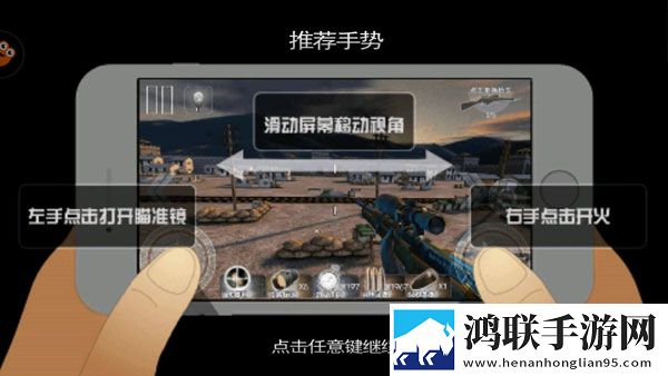 伊人APP直播安装云游戏版下载,伊人APP直播安装免广告纯净畅玩版下载