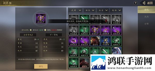 may18_XXXXXL56edu to91680拿捏了版下载,may18_XXXXXL56edu to91680一刀满级爽战版下载