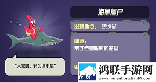 花椒视频直播APP下载碎片时间神器版下载,花椒视频直播APP下载删档测试尝鲜版下载