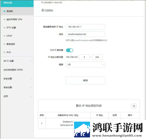 香蕉直播官方app高清免费版下载,香蕉直播官方app加长版加长版更过瘾下载