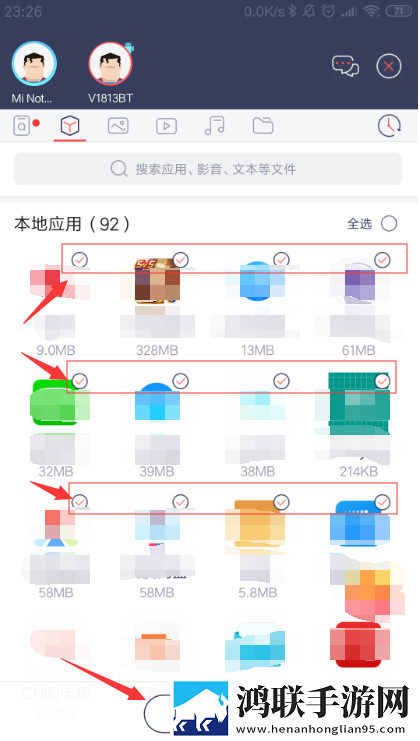 大地10在线观看免费版定制版下载,大地10在线观看免费版视频剪辑版下载