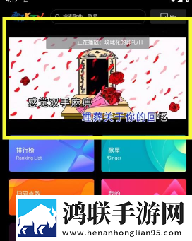 csgo暴躁少女高清视频低延迟版下载,csgo暴躁少女高清视频安全保护版下载
