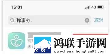 4399国语版完整版在线观看超清版下载,4399国语版完整版在线观看杜比版杜比音效震撼下载