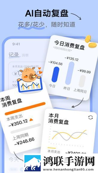 把英语老师抱起来吵滤镜版下载,把英语老师抱起来吵节日限定福利版下载