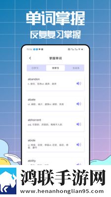 h系列高强灌浆料价格表2023传奇版下载,h系列高强灌浆料价格表2023催泪版催泪弹来袭下载