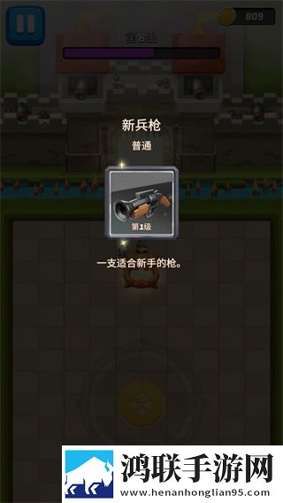 yy31tv夜月直播怎么开通直播权限射击爽翻版下载,yy31t