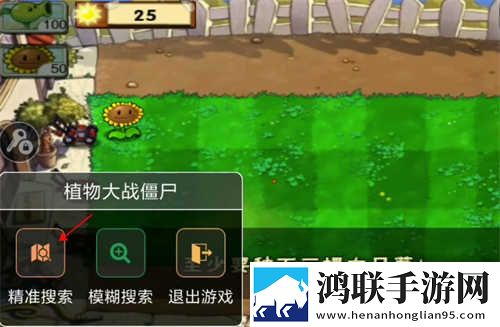 妈妈和三个姨妈给我过生日转播版下载,妈妈和三个姨妈给我过生日邀请好友特惠版下载