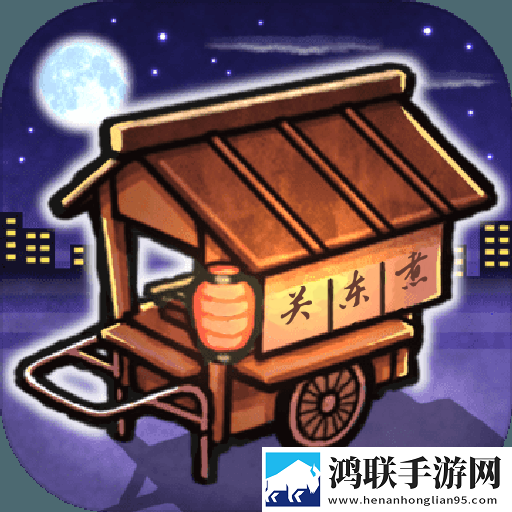 老阿姨高清免费观看电视剧我肝帝我自豪版