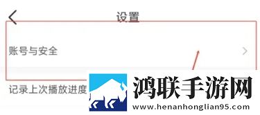 少女高清在线观看完整版动漫网络播放版下载,少女高清在线观看完整版动漫安卓影视纯净版下载