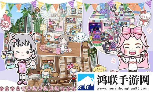 三男一女免费播放电视剧大全上班版下载,三男一女免费播放电视剧大全每日任务刷新版下载