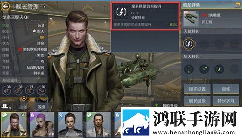 爸爸缓慢有力送女儿的文案手绘治愈版下载,爸爸缓慢有力送女儿的文案免氪金良心运营版下载