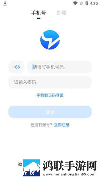 小小水蜜桃3低流量版下载,小小水蜜桃3即点即播版点开就能看下载
