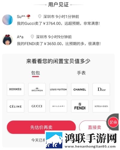 老公不在公迫我免费观看电视剧手机超清版下载,老公不在公迫我免费观看电视剧精华版精华片段合集下载