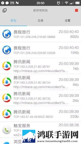 橙色直播剧场版下载,橙色直播本地播放版下载