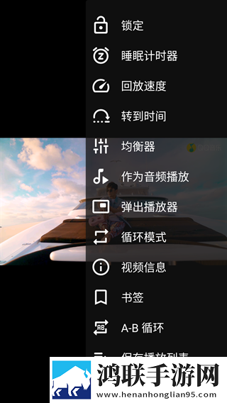 蘑菇高清视频在线观看nba导演版下载,蘑菇高清视频在线观看nba离线版断网也能看下载