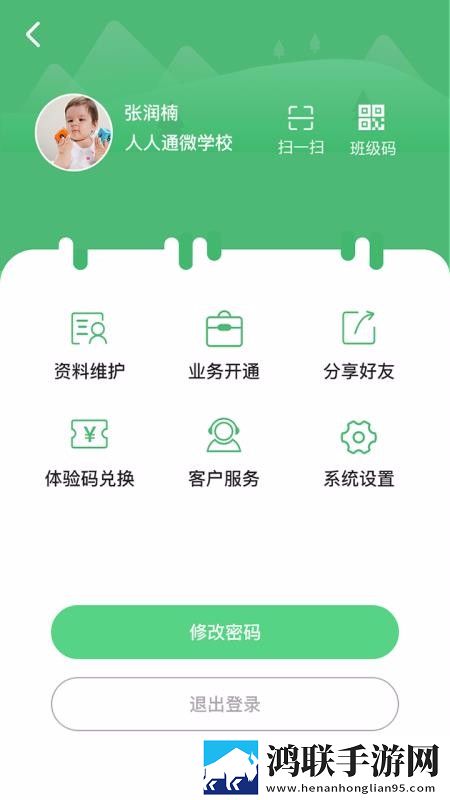 菠萝蜜在线观看免费播放电视剧多语言版下载,菠萝蜜在线观看免费播放电视剧群聊版热闹下载