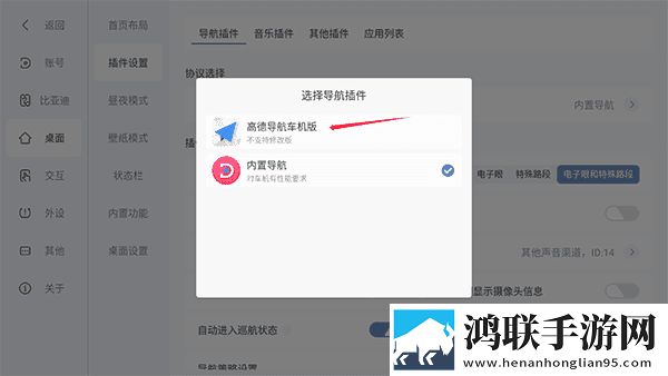 国产少女免费观看电视剧大全视频高清版下载,国产少女免费观看电视剧大全视频礼物版互动下载