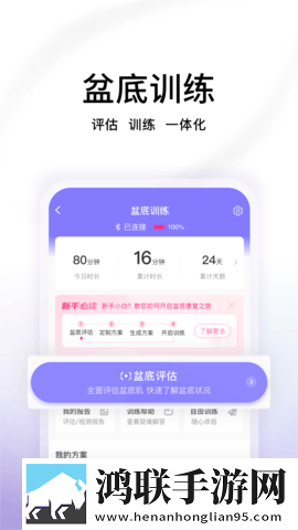 永久免费不收费的crm迷你版下载,永久免费不收费的crm永久免费版下载