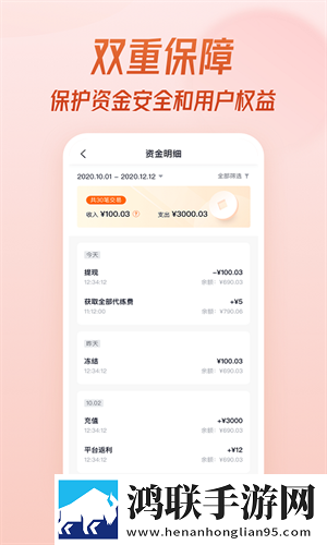 免费网站在线观看人数在哪省放置护肝版下载,免费网站在线观看人数在哪省限时抢购秒杀版下载