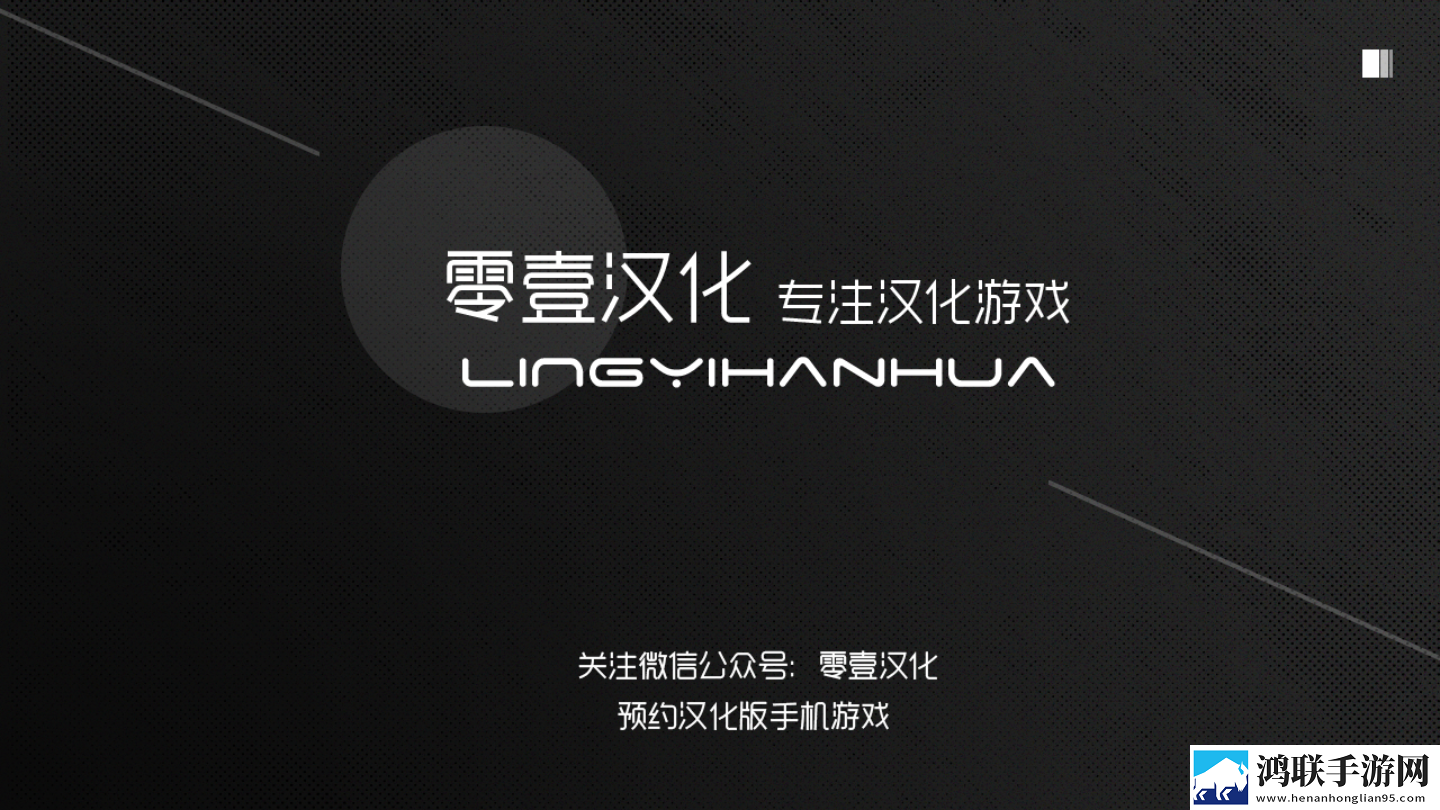 阿鲁哇咿呀嘿噜呀嘿咿呀嘿啥意思emo了版下载,阿鲁哇咿呀嘿噜呀嘿咿呀嘿啥意思开局送神装爽版下载