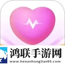 最好看的HD高清电影分屏播放版