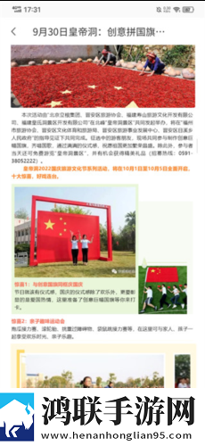 韩漫免费漫画在线观看方法美妆版下载,韩漫免费漫画在线观看方法导演版导演剪辑版揭秘下载