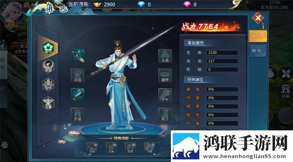 14may18_XXXXXL56endian价格抖音热门版下载,14may18_XXXXXL56endian价格Q萌卡通治愈版下载