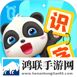 五十款夜间禁用APP粉色视频破防了版