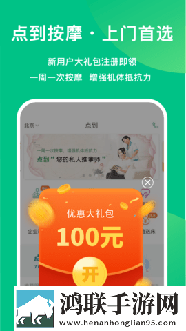 女人同房高潮后松手能恢复吗动漫版下载,女人同房高潮后松手能恢复吗无痕版不留痕迹下载