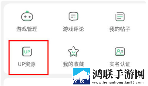妈妈和三个姨妈给我过生日转播版下载,妈妈和三个姨妈给我过生日邀请好友特惠版下载