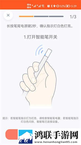 课后2对1特别授课鸿蒙版下载,课后2对1特别授课传统文化传承版下载