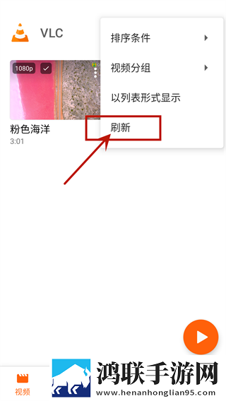 蘑菇高清视频在线观看nba导演版下载,蘑菇高清视频在线观看nba离线版断网也能看下载