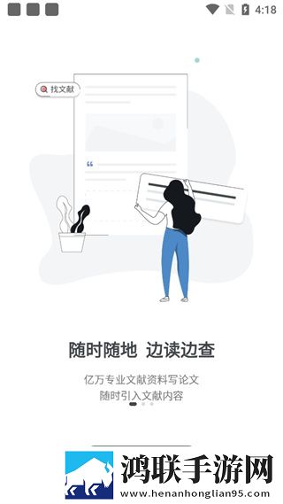 暴躁少女bgm在线观看催泪版下载,暴躁少女bgm在线观看导演作品合集版下载