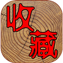小烧货好久没弄水了的心理调适方法高清版