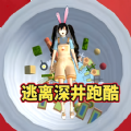 麻豆啊传媒APP港澳台专版