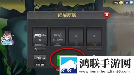 花椒视频直播APP下载碎片时间神器版下载,花椒视频直播APP下载删档测试尝鲜版下载