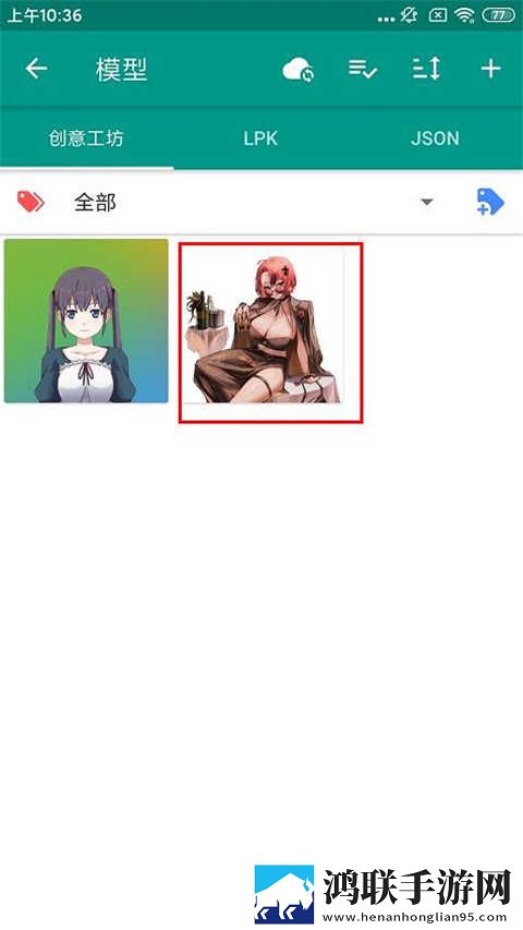 bosx俄罗斯boss俄罗斯全景声版下载,bosx俄罗斯boss俄罗斯高清版太清晰下载