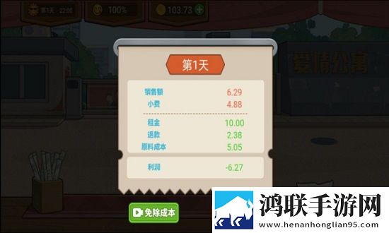 汆肉的做任务系统手柄版下载,汆肉的做任务系统豪礼版签到挑战下载