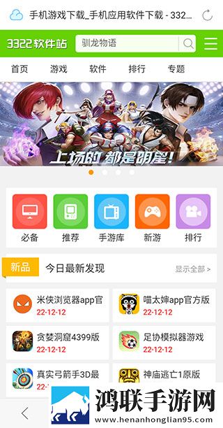 少女たちよ在线观看动画免费播放休闲版下载,少女たちよ在线观看动画免费播放8K超高清体验版下载