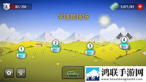 姐姐3之激战后厨第5集剧情简介我肝帝我自豪版下载,姐姐3之激战后厨第5集剧情简介爆率翻倍爽抽版下载
