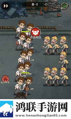 真人少女csgo视频爽战版下载,真人少女csgo视频免验证极速登录版下载