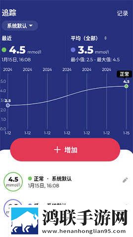 夜月直播视频免费双人版下载,夜月直播视频免费本地视频智能管理版下载