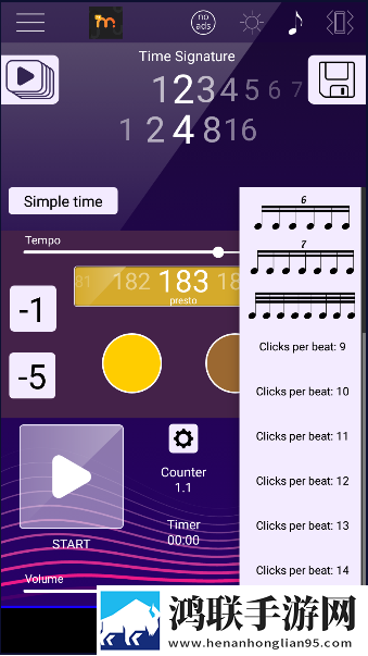 bestmetronome节拍器ios
