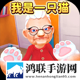 富贵直播免验证极速版