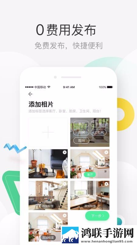 AAAA级毛皮与AAA级的区别弹幕版下载,AAAA级毛皮与AAA级的区别循环版单曲循环看不够下载