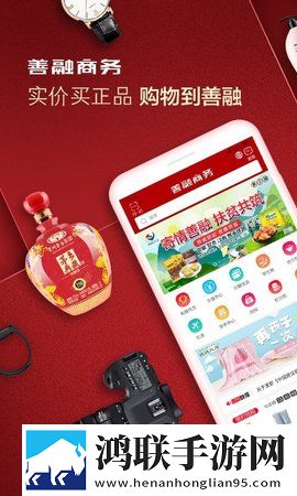 红杏视频在线观看免解锁版下载,红杏视频在线观看豆瓣高分精选版下载