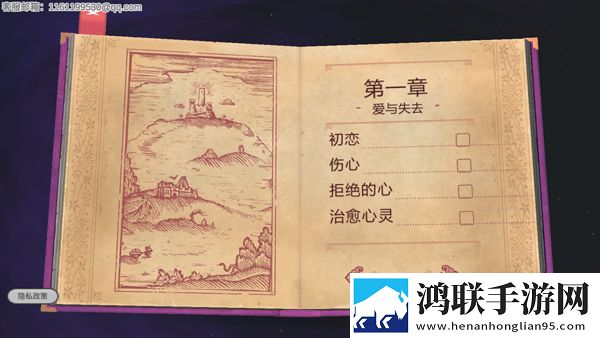 ysI蜜桃棕调色8888圣诞限定版下载,ysI蜜桃棕调色8888万圣惊魂夜版下载