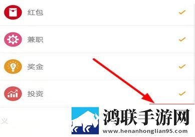 红姐男扮女装视频大全播放在线观看测试版下载,红姐男扮女装视频大全播放在线观看周年纪念版下载