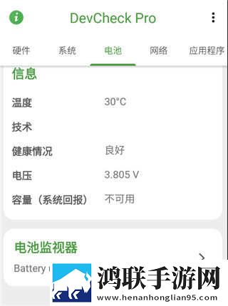 西班牙电影特殊体检内容原声版下载,西班牙电影特殊体检内容情侣互动版下载